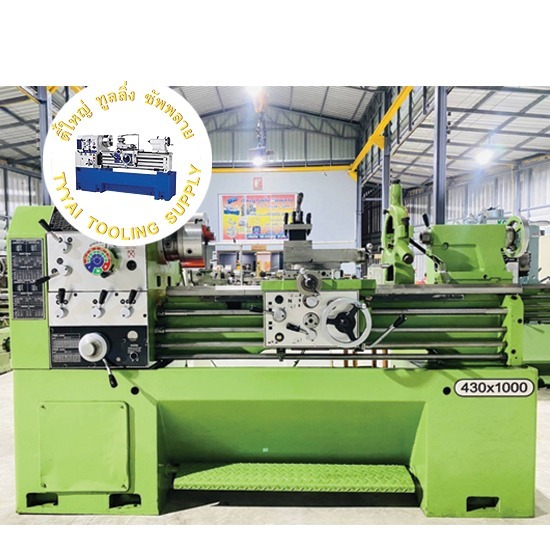 เครื่องกลึงใหม่ วินโฮ ขนาด 10 ฟุต นครปฐม เครื่องกลึงใหม่ วินโฮ ขนาด 10 ฟุต นครปฐม  อะไหล่เครื่องจักร เครื่องมิลลิ่ง-เครื่องกลึง นครปฐม  เครื่องมิลลิ่งใหม่ HANDSOME M 4 นครปฐม  ขายเครื่องกลึงใหม่ วินโฮ ขนาด 10 ฟุต นครปฐม  ขายเครื่องกลึง YAM รุ่นหนัก 5.5 ฟุต นครปฐม  เครื่องกลึงมือสองจากไต้หวัน ราคาถูก นครปฐม  เครื่องจักรมือสองไต้หวันแท้ 100%  เครื่องกลึงใหม่มือหนึ่งนครปฐม  ขายอะไหล่เครื่องกลึง  ขายอะไหล่เครื่องมิลลิ่งนำเข้าจากประเทศไต้หวัน 