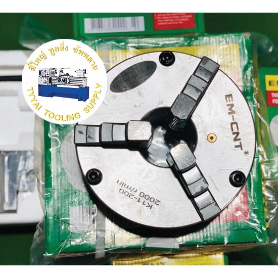 เครื่องกลึง-เครื่องมิลลิ่ง มือสอง นครปฐม - อะไหล่เครื่องจักร เครื่องมิลลิ่ง-เครื่องกลึง นครปฐม เครื่องกลึง-เครื่องมิลลิ่ง มือสอง นครปฐม - อะไหล่เครื่องจักร เครื่องมิลลิ่ง-เครื่องกลึง นครปฐม